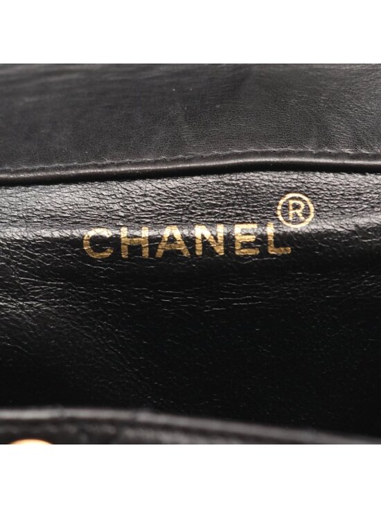 Chanel Backpack Quilted Black Lambskin Double Turnlock Chain main image 5